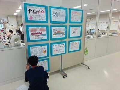 IMG_20250904_164614_703.jpg