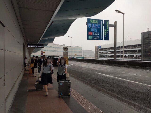 OPN_20250603_134540.jpg