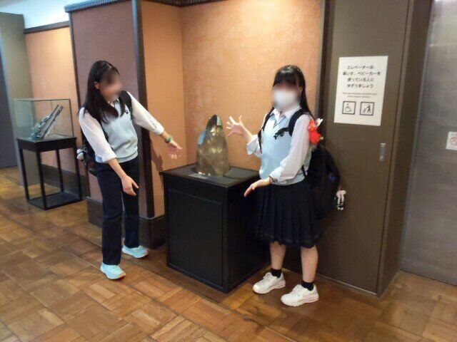 OPN_20250603_150833.jpg