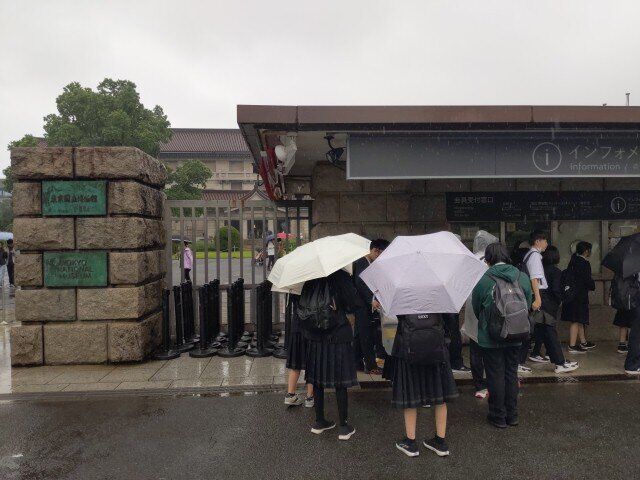 OPN_20250603_154626.jpg