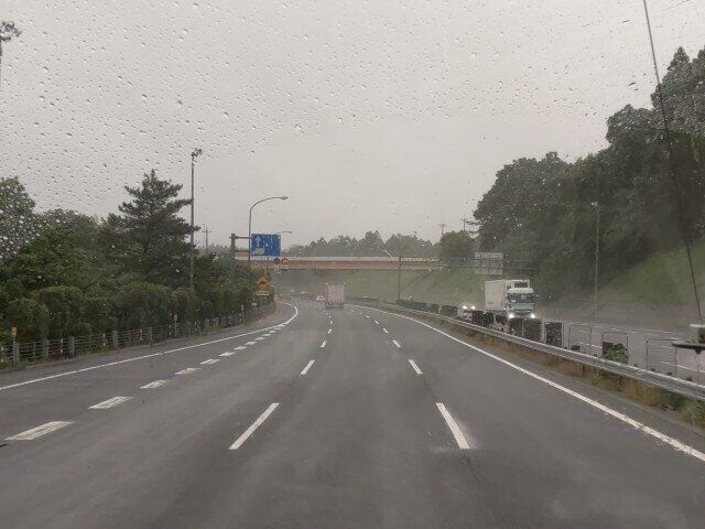 OPN_20250603_181901.jpg