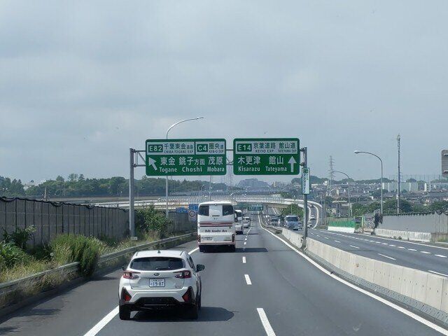 OPN_20250604_085942.jpg