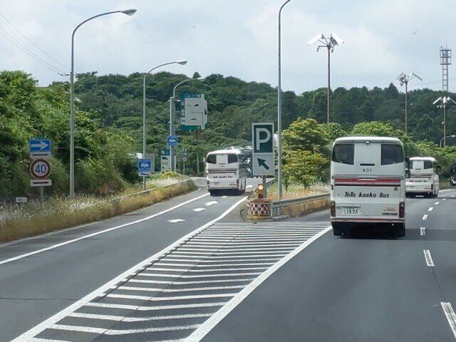 OPN_20250604_091313.jpg