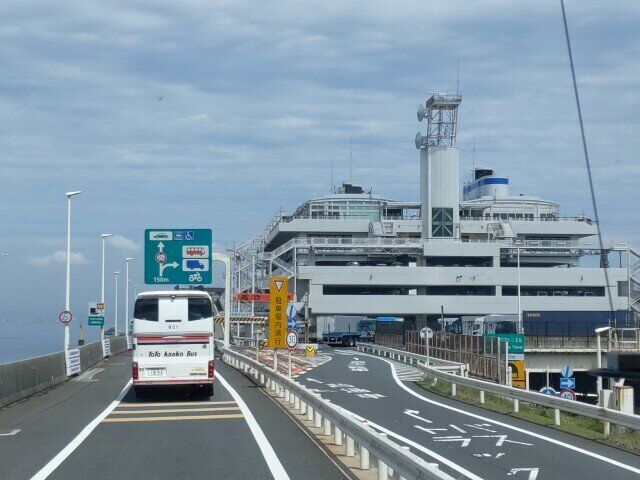OPN_20250604_093424.jpg