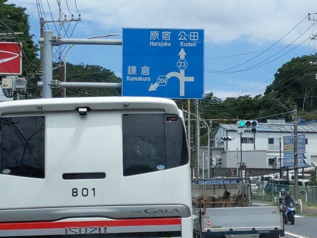 OPN_20250604_103233.jpg