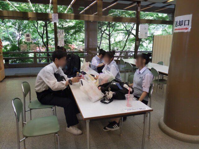 OPN_20250604_141552.jpg