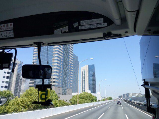 OPN_20250605_085545.jpg