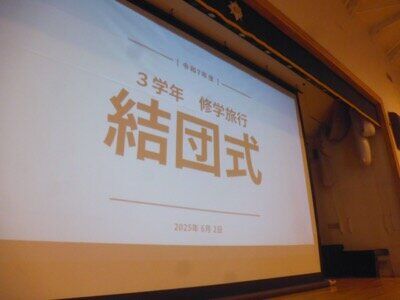 P1290971.JPG