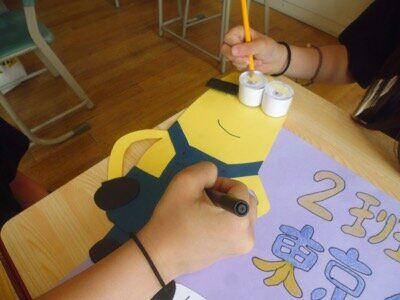 P1300184.JPG