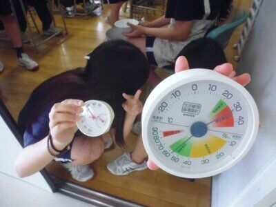 P1300247.JPG