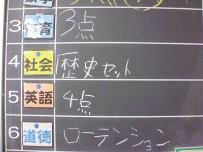 P1300343.JPG