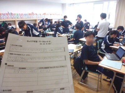 P1300376.JPG