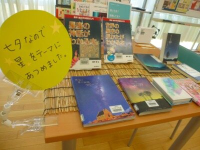 P1300457.JPG