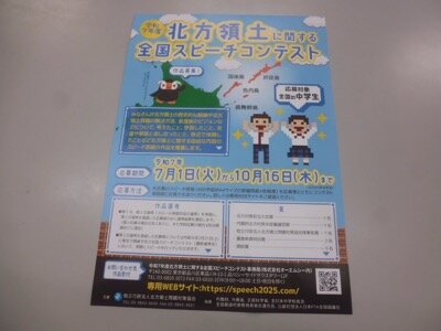 P1300481.JPG