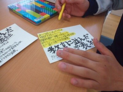 P1300493.JPG