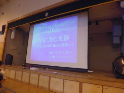 P1300507.JPG