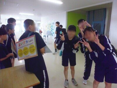 P1300565.JPG