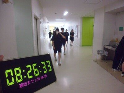 P1300577.JPG