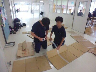 P1300624.JPG