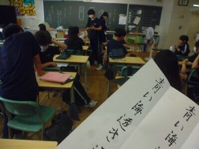 P1300643.JPG