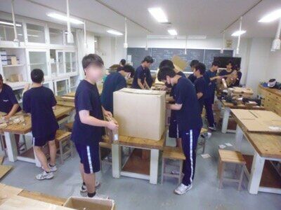 P1300716.JPG