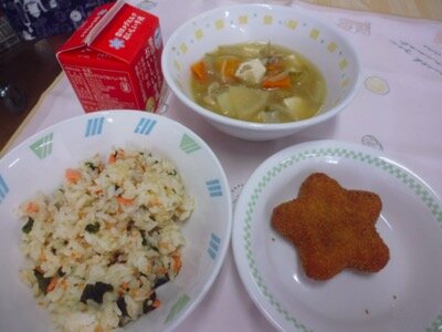 P1310040.JPG