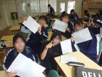 P1310241.JPG