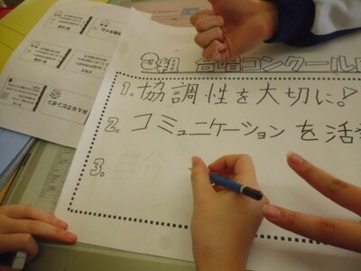 P1310260.JPG